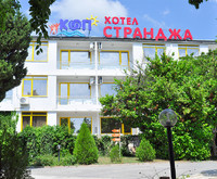 Strandja Hotel