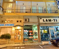 Anesis Hotel