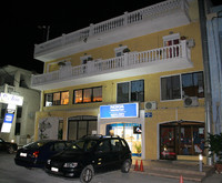 Aria Boutique Hotel