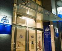 Atlantis Hotel Vienna