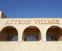 Akteon Holiday Village