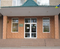 Колос