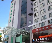 Sanya City Link