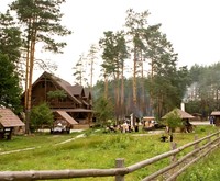 Старая Губерния