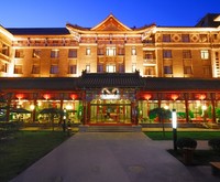 Traveler Inn Hua Qiao Beijing