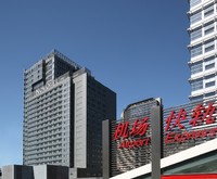 Novotel Beijing Sanyuan