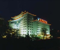 Jing Du Yuan Hotel