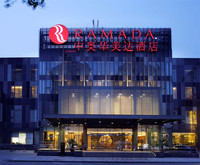 Ramada Parkside Beijing