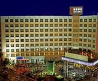 Rui Tai Hotel Hongqiao