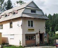 Три бажання