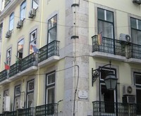 Albergaria Residencial Insulana