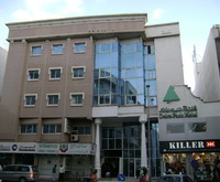 Deira Park Hotel