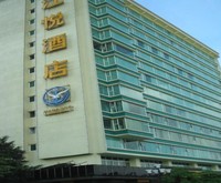 Guangzhou Jiangyue Hotel
