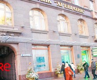 TIU Khreshchatik