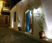Cypriot Swallow Boutique Hotel