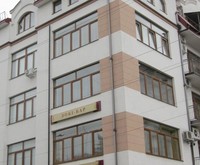 Fontush Boutique Hotel