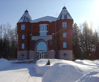 Турецкий Домик