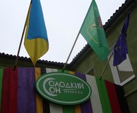 Sweetdream Hostel
