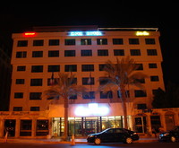 Mina Hotel