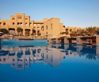 Holiday Inn Dead Sea Resort