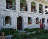 Мечта