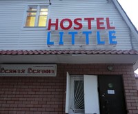 Hostel Little