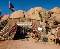 Captains Desert Camp