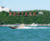 Фортуна Паттайя