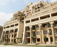 Argisht Palace