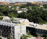Days Inn Forbidden City