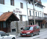 Карол