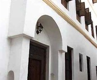 Kholle House
