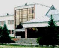 Прикарпатська Ватра