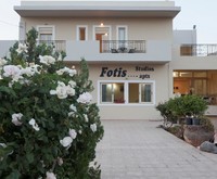 Fotis Studios Apartments