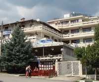 Москояни