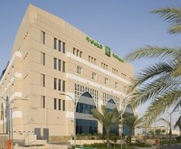 Holiday Inn Muscat Al Seeb