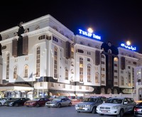Tulip Inn Muscat