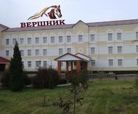 Вершник