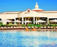 Regency Plaza Aqua Park & Spa Resort