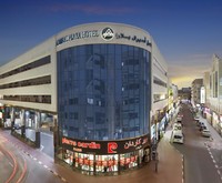Admiral Plaza Hotel