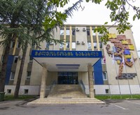 Athletics Hotel