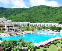 Cactus Resort Sanya