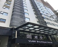 SSAW Boutique Hotel