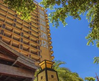 Grand Metro Park Bay Hotel Sanya