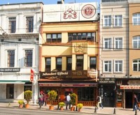 Star Holiday Hotel