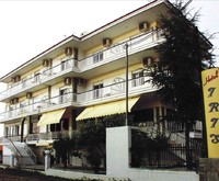 Iris Hotel
