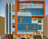 Al Khoory Inn Bur Dubai