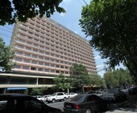 Ani Plaza Hotel