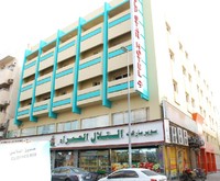Gulf Star Hotel