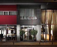 Areos Hotel